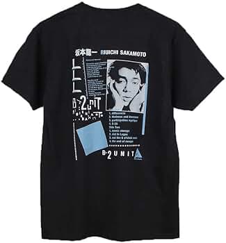 細野晴臣 hosono mandala Tシャツ　ギター Lサイズ Lサイズ】細野晴臣 × 五木田智央 HOSONO COVERS 渋谷パルコ限定T